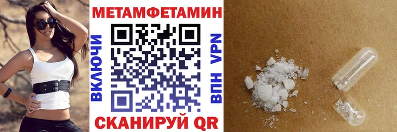 Amphetamine Premium  цены наркотик  Клин 