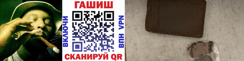 ГАШ Premium  Клин 