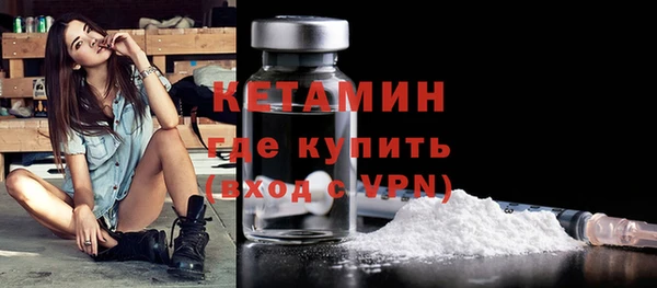 кокаин Зуевка
