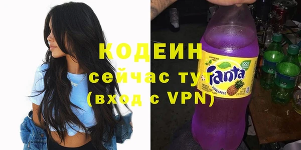 MDMA Premium VHQ Бородино