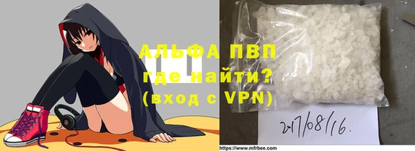 MDMA Premium VHQ Бородино