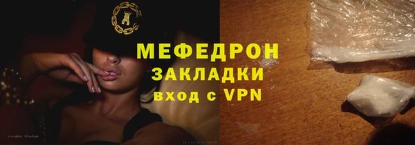гашик Богданович