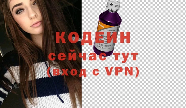 MDMA Premium VHQ Бородино