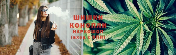 кокаин Зуевка