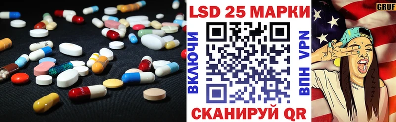 наркота  Клин  Лсд 25 экстази кислота 