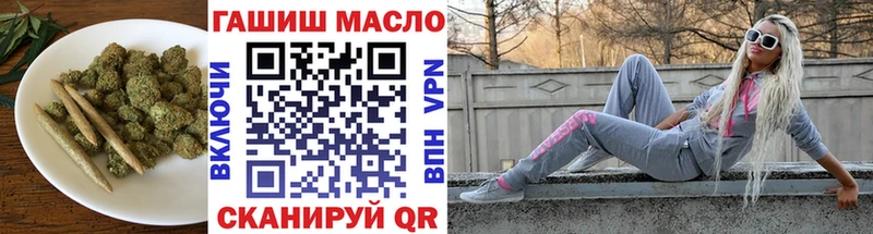 Дистиллят ТГК вейп  Клин 
